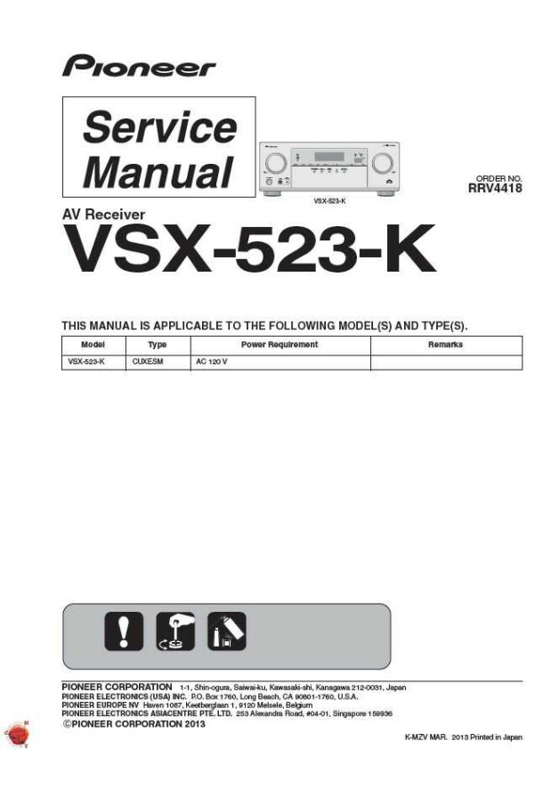 VSX-523-K_RRV4418